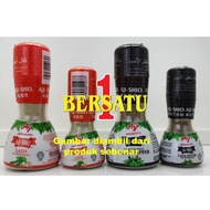 AJINOMOTO AJI-SHIO SERBUK LADA / LADA HITAM BERPERISA / PEPPER /BLACK PEPPER 40G / 45G / 80G BOTOL / REFILL