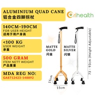 【NARROW BASE】Orihealth Beautiful Quad Cane Aluminium Small Round Base 4 Legs Adjustable Height Tongk