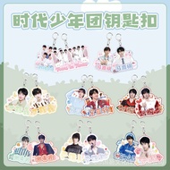Times Youth League Schoolbag Pendant TNT Song Yaxuan Liu Yaowen Ma Jiaqi Ding Chengxin Acrylic Keych