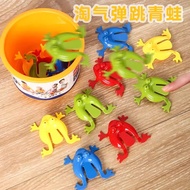 Frog Jumping Toy Jumping Little Frog Jumping Frog Jumping Toad Children after 8090 Nostalgic Tik Tok