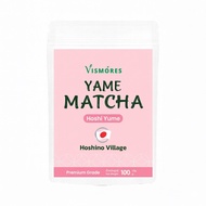 Yame Matcha Hoshi Yume มัทฉะญี่ปุ่น จากหมู่บ้าน Hoshino เกรดพรีเมี่ยม 30g