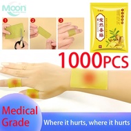 1000PCS herbal ginger patch pain relief pain relief patch salonpas pain relief patch