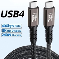 ⚡ 【Readystock】 + FREE Shipping ⚡ 240W Fast Charging Cable USB4 Data Cable Compatible With Thunderbolt 4 Type C Double-headed 8K F2U3