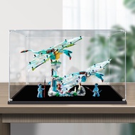 [Transparent Display Box] Acrylic Display Box Suitable for Lego 75572 Avatar Xunlei Wing Beast Figur