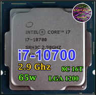 ซีพียู CPU Intel Core i7 10700 8คอ16เทรด 65W LGA 1200 ฟรีซิลิโคน1ซอง i7 10700