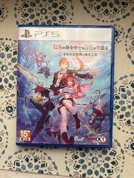 紅色的鍊金術士和白色的守護者 蕾斯萊莉婭娜的鍊金工房 PS5 PlayStation 5