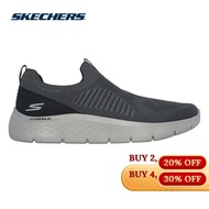 Skechers Men GOwalk Flex Peerless Walking Shoes - 216506-CCBK Air-Cooled Goga Mat