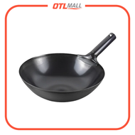 WAHEI FREIZ - 日本製 Ajido 味道 鐵製北京鍋炒鍋 (只限明火使用)-30cm【平行進口】炒菜炒飯一流 適合中式烹飪方式