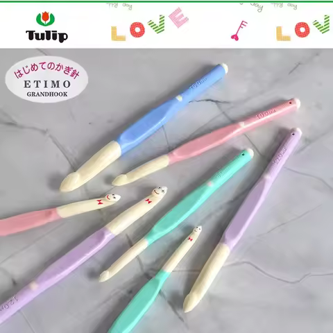 TULIP ETIMO GRANDHOOK / MADE IN JAPAN