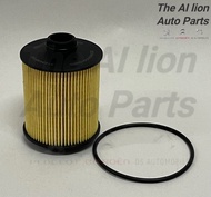 Oil Filter (1612565980) for Peugeot 308 T9 408 T93 3008 P84 5008 P87