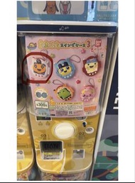 萬代 tamagotchi扭蛋