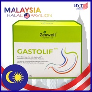 Zenwell Nutrition Gastolif 2.5g x 28 sachets