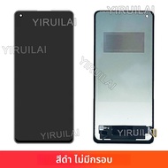 6.78 "หน้าจอTFTสําหรับOnePlus 8 Proทดสอบ 1 + 8 Pro IN2023 IN2020 IN2021 จอแสดงผลLCD Touch Screen Dig