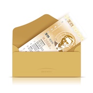 [Gift Voucher] Wang's Hairy Crab Gift Card 5.0 Male 3.5 Female Mid-Autumn Festival Pick-up Voucher C