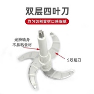 Meat Grinder Accessories Household Electric Multi-Function 2 Liters 3 Liters 5 Liters 6 Liters 10 Li