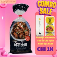 Yakisoba Noodles No Brand Emart - 510G