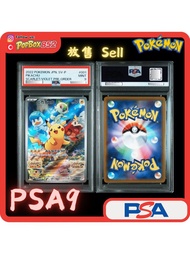 【現貨】PSA9 PTCG 日版 SV-P 朱紫 特典 比卡超 卡 卡牌 鑑定 十分 10分 寶可夢集換式卡牌遊戲 寵物小精靈卡 寶可夢 Pokemon Card Promo 宣傳卡 宣傳 皮卡丘 福