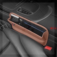 Shanzhu's Car Seat Gap Box Storage Bag Central Control Plug Department Store