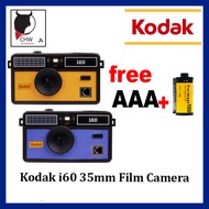 Kodak i60 35mm Film Camera Single/Combo Free Film - AAA Battery