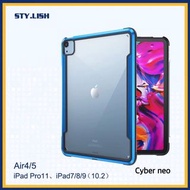 💥最強保護💥 3米 軍事防撞殼 iPad Air 4/5代 10.9” / iPad 10.2 ipad  8 ipad 9 case 防撞殼 防撞殼 保護殼 保護套 ipad套 ipad殻