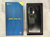 🌈極新福利機 OPPO Find X2 Pro 12+512G 黑色 陸版【獅子林3C實體店面】
