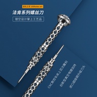 Faken Series Screwdriver Hundred-Hole Craft Porous Imported S2 Bit Material Mobile Phone Repair Scre