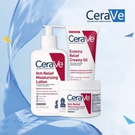 【Cerave Official Store】Cerave Itch Relief Moisturizing Lotion Cream Eczema Relief Creamy Oil【Cerave 