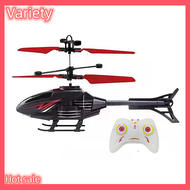 Variety ✨Hot Sale✨ Intelligent Remote Control Induction Helicopter Induction Aircraft Induction Aircraft Dual-mode Induction Suspension Flying Toy