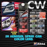 Aikka Original 2K Color Lens Headlight Nano Colour Coating Headlamp DIY Restore Renew Lampu Aerosol 