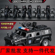 Compatible with Lego Hummer Off-Road Vehicle Armored Jeep Building Blocks Boys Movable Military 2005