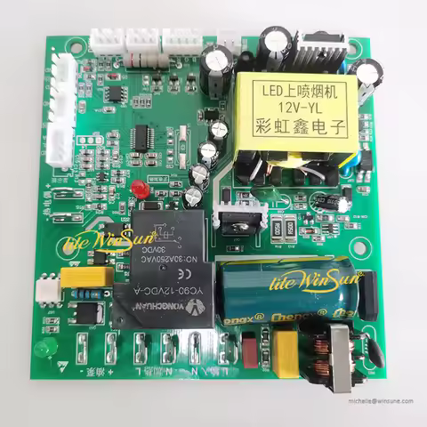 1500W 3000W Stage Fog Machine Motherboard DMX LED Wireless Control CPU
