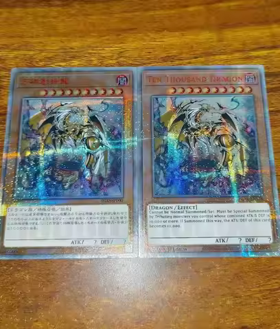 Yu-Gi-Oh Ten Thousand Dragon 10000SER OCG IGAS-JP000/TCG BLAR-EN10K Collectible Card（Not Original）