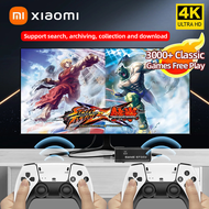 【100% ของแท้】Xiaomi M8 Pro Game Stick 4K HDMI HD คอนโซลวิดีโอ 2.4G ตัวควบคุมไร้สาย สําหรับ PS1/ FC /GB /GBA Arcade Retro TV Game Console 20000+ Games ของขวัญคริสต์มาส