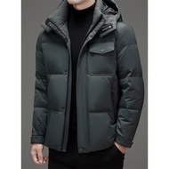 Middle-aged Men's Down Jacket Dad Wear Removable Hat Down Warm Casual Thickened White Duck Down Jacket