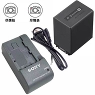 Sony FDR-AX45A AX43 AX53 AX30 AX40 Digital Camera Camera Charger Lithium Battery