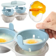 【Unilayan】 Microwave Oven Egg Poacher 2 Grid Silicone Egg Cooker For Boiled Eggs Duck Eggs And House
