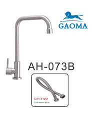 Gaoma 🐎🔥 ก๊อกน้ำ ก๊อกน้ำซิงค์ อ่างล้างจาน หมุนได้ 360 องศา Kitchen Faucet Cold Tap ~Stainless Steel ~ AH-073B