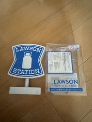 Lawson 燈
