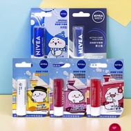 Nivea Lip Balm Men Women Moisturizing Moisturizing Moisturizing Color-changing Lipstick Primer Oil C