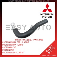 PROTON EXORA CPS 1.6/EXORA BOLD/PREVE/IRIZ/SAGA FLX AUTO MANUAL - BY PASS HOSE (1) (L) RUBBER - PW81