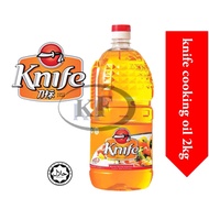 Knife cooking oil, 5kg