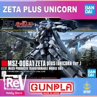 HG ZETA PLUS C1 UNICORN GUNDAM BANDAI HUGUC 1/144