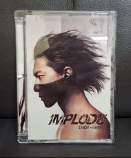 周國賢 IMPLODE