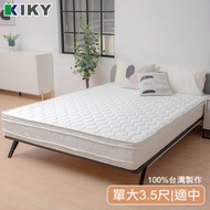 [特價]【KIKY】四代英式雙面可睡四線獨立筒床墊-單人加大3.5尺