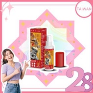 台灣一條根 金山金門一條根強效舒緩噴劑 100ml 噴一噴!! 舒緩涼爽!!  [4897100899094]