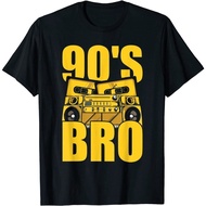 Funny Costume Party Gift Idea Bro 90S Adult T-Shirt