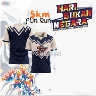 【FREE CUSTOMIZATION】 HSN TSHIRT NATIONAL SPORTS DAY 2025