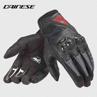 Dainese MIG C2 Leather Protective Summer Racing Gloves Motorcycle Track Equipment