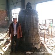 Large Temple Copper Bell Cast Iron Incense Burner Pure Copper Buddha Statue Warning Copper Clock Square Iron Clock Coppe