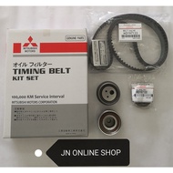 Timing Belt Kit Set for Mitsubishi 4G91 (100,000KM) '153YU29'